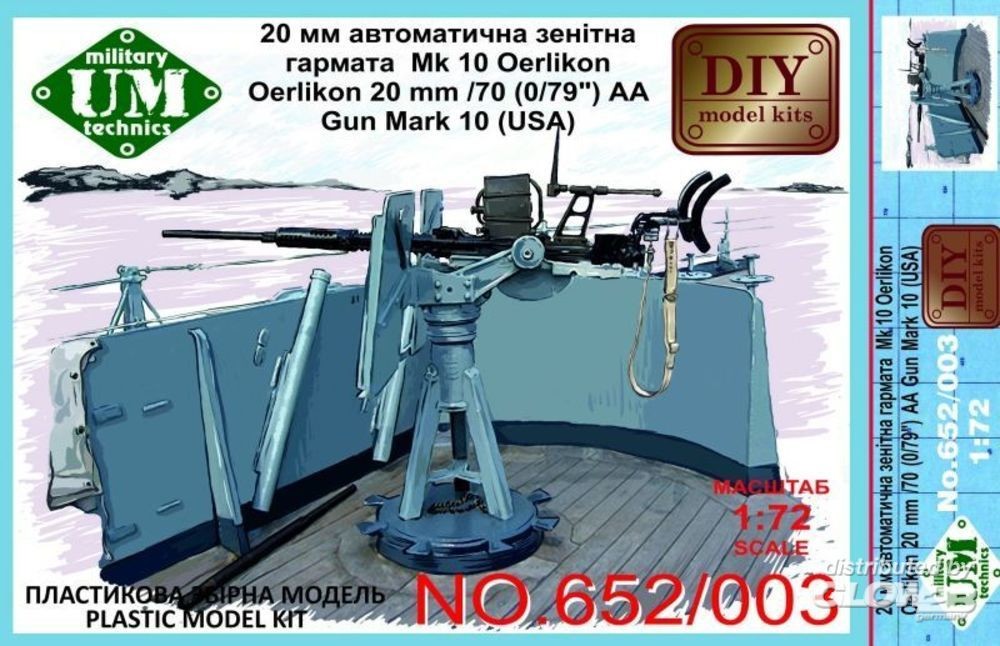 Maquette Unimodel Oerlikon 22 mm / 70 (0,79 ') marque de pistolet AA 1