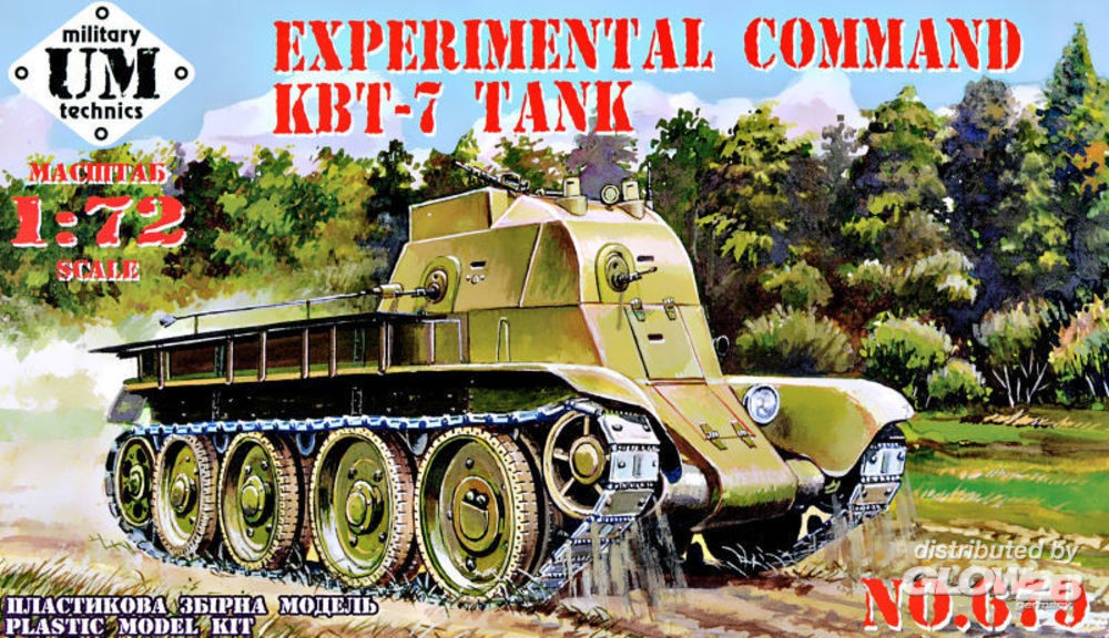 Maquette Unimodel Commande expérimentale réservoir KBT-7-1/72 - Maquet