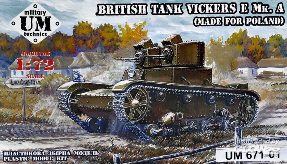 Maquette Unimodel Vickers E Mk.A British tank (conçu pour les chenille