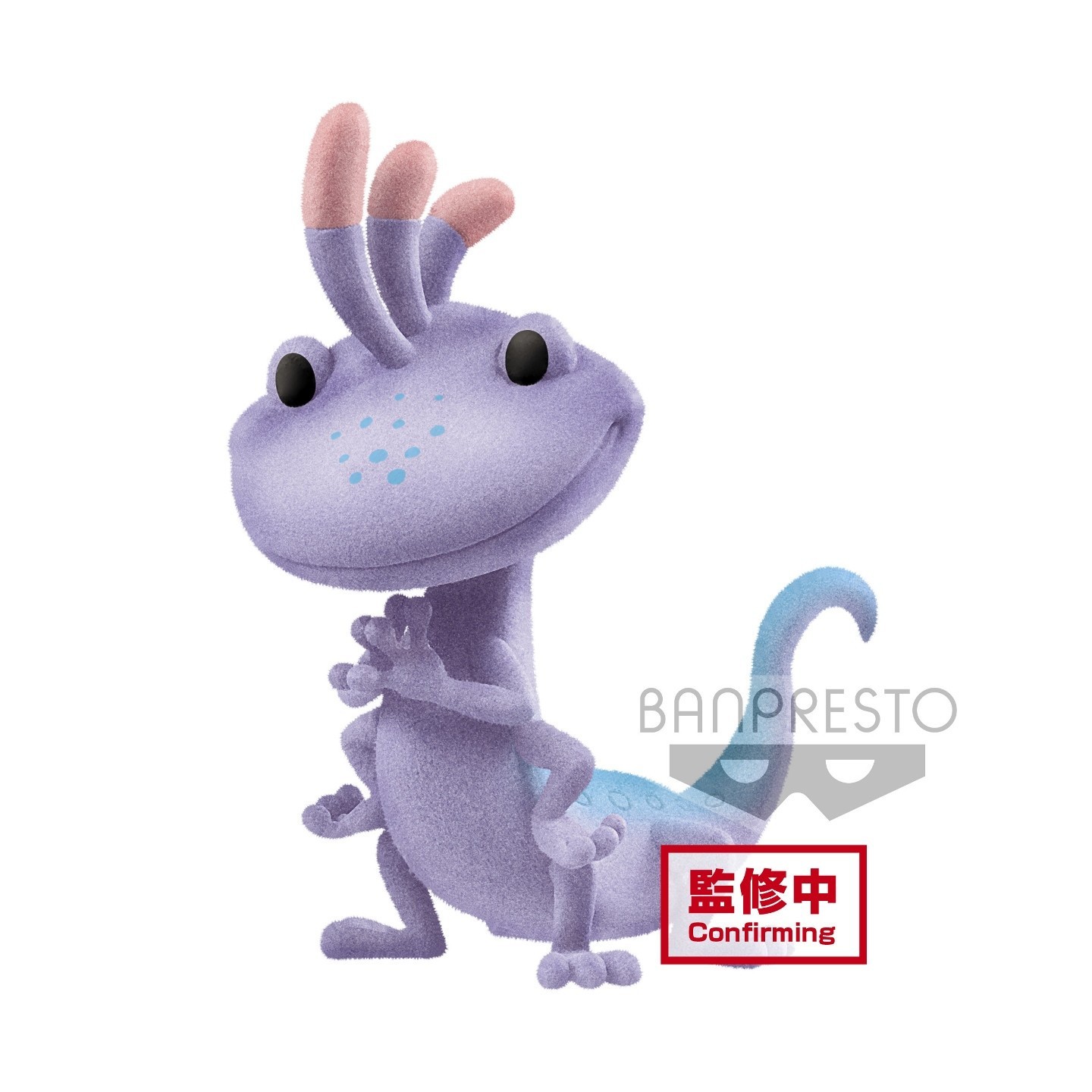 Statuette Banpresto Disney: Personnages Pixar - Monsters Inc. - Fluffy