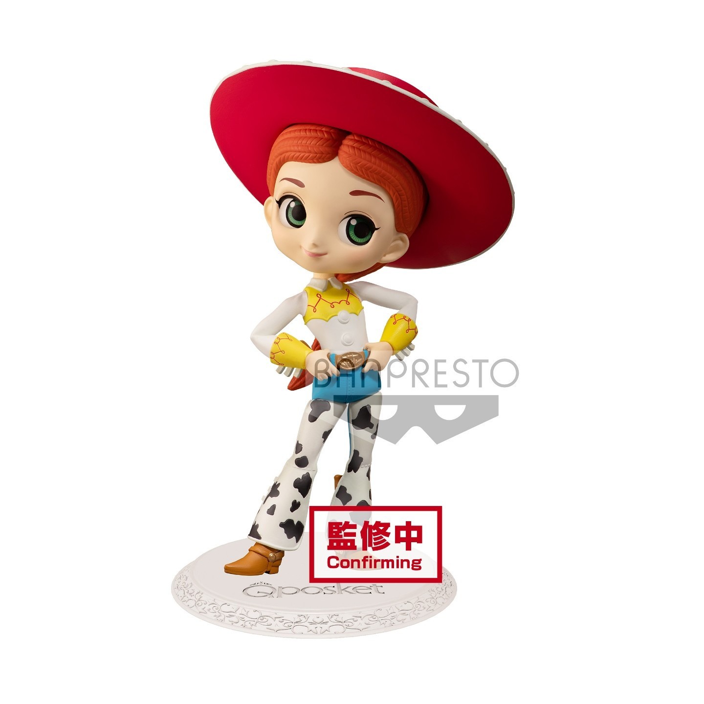 Statuette Banpresto Toy Story: Q Posket - Jessie Version B- - Statuett
