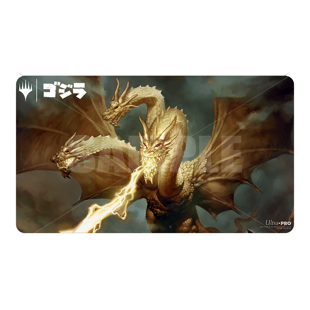  Ultra Pro MTG : Playmat Ghidorah King of the Cosmos- - Accessoires po