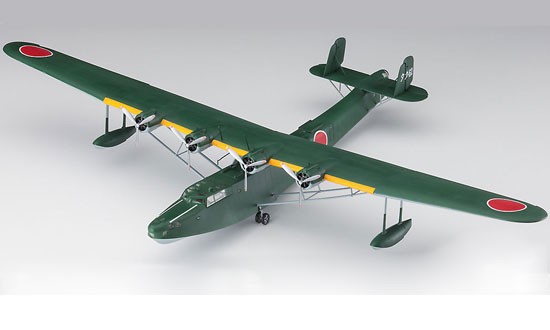 Maquette Hasegawa Kawanishi H6K5 Type 97-1/72 - Maquette d'avion