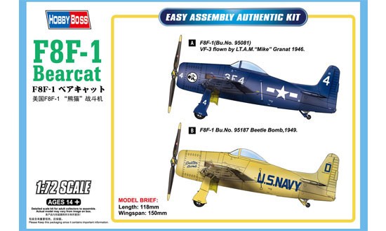 Maquette Hobby Boss F8F-1 Bearcat-1/72 - Maquette d'avion