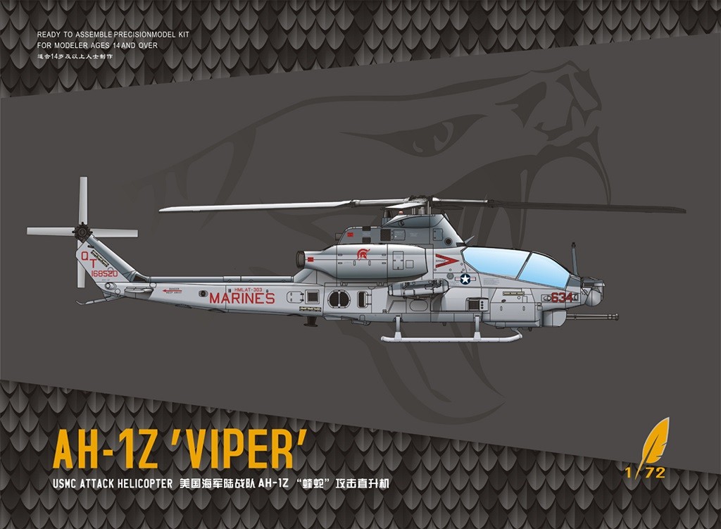 Miniature Dream Model Bell AH-1Z 'Viper' USMC Attack Helicopter-1/72 -