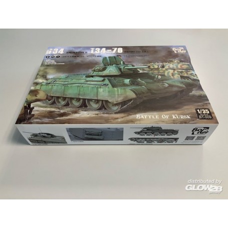 Maquette T34 Screened(Type1) T34-76 (Factory 112).2 in 1