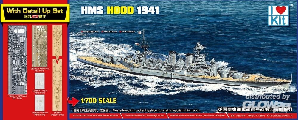 Maquette I LOVE KITS Top Grade HMS HOOD 1941- 1/700 - Maquette de bat