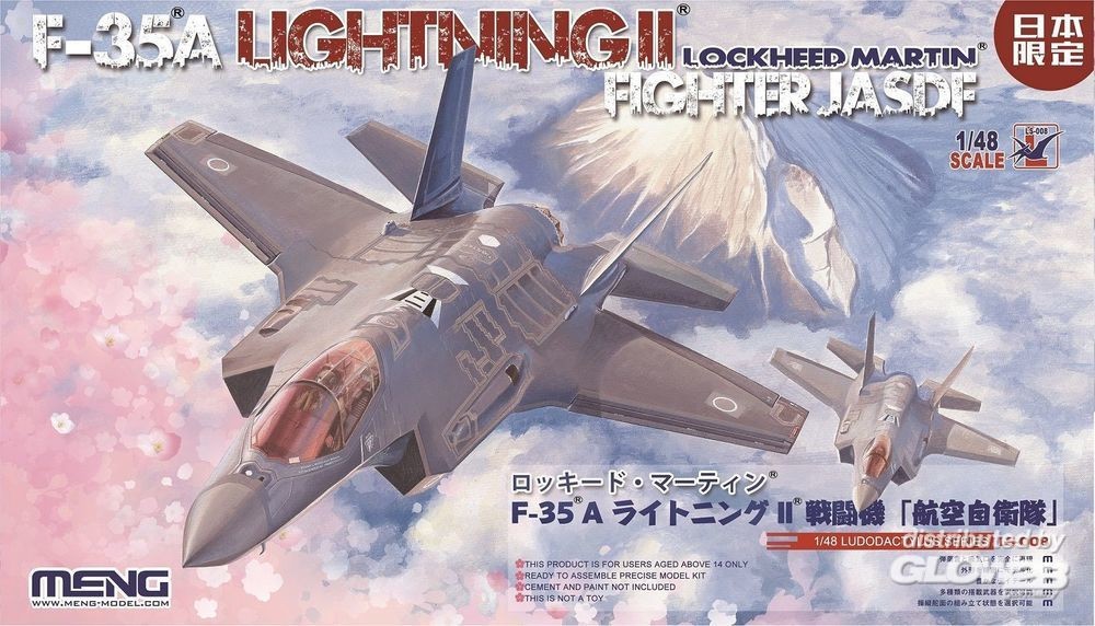 Maquette Meng Model Lockheed Martin F-35A Lightning II Fight JASDF, Ac