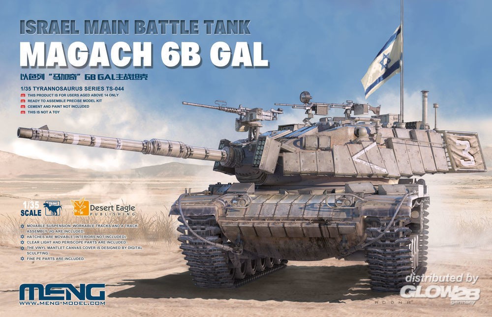 Maquette Meng Model Israël Char de combat principal Magach 6B GAL- 1/3