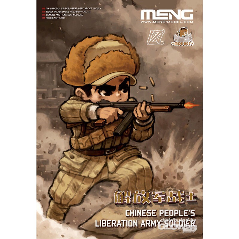 Maquette Soldat de l'Armée populaire de libération de Chine (MODÈLE CARTOON)