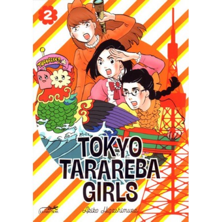  Tokyo Tarareba Girls Tome 2
