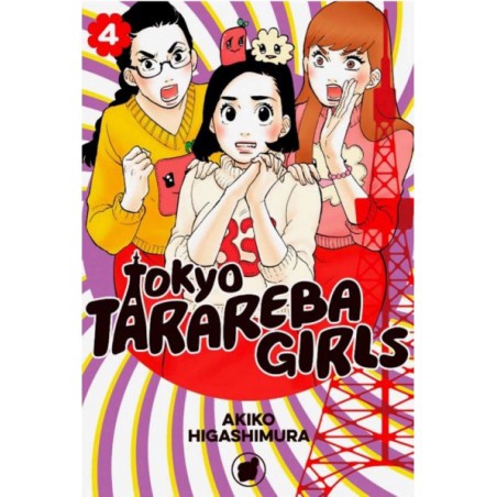  Tokyo Tarareba Girls Tome 4
