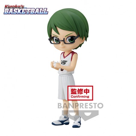Kuroko's Basketball Q Posket Shintaro Midorima 14cm - W98