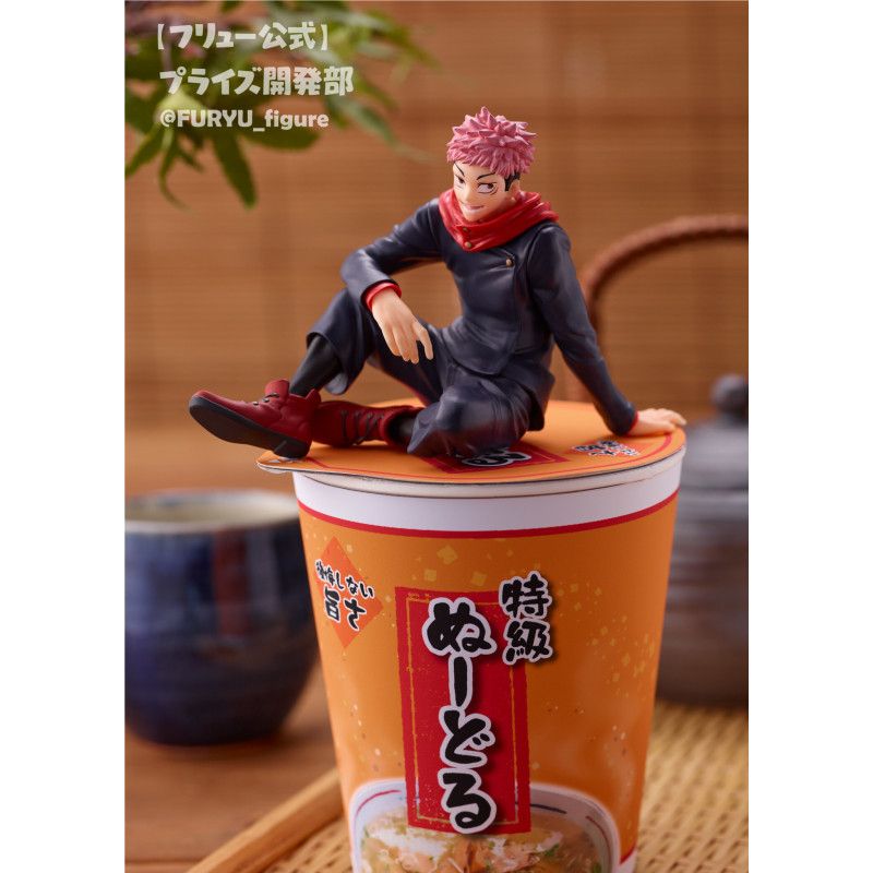 Figurine Itadori Yuji (Noodle Stopper)