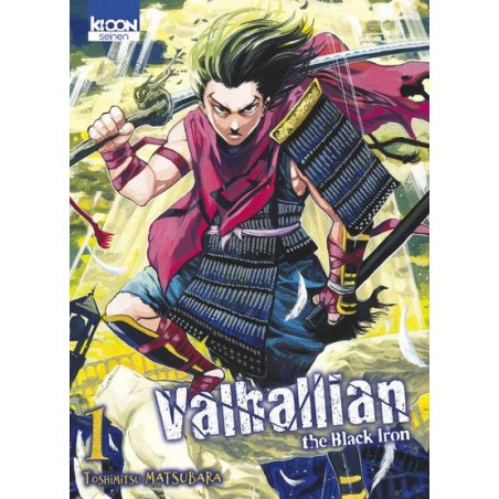  Valhallian the black iron tome 1 (collector)