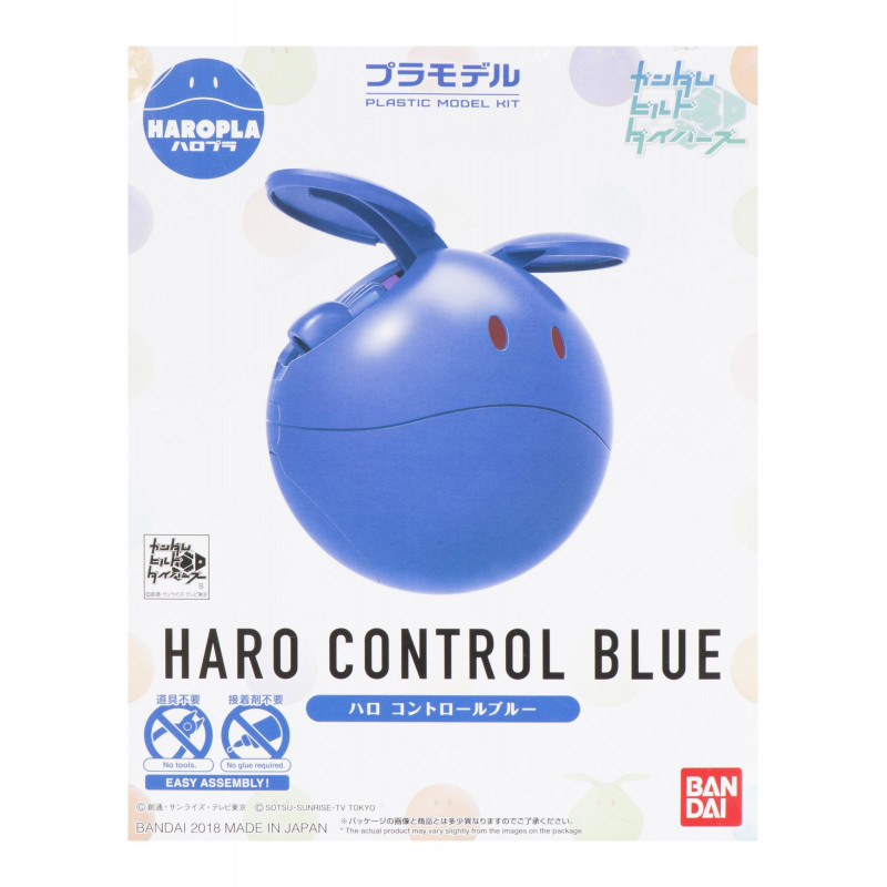 Maquette Gundam Gunpla Haropla 005 Haro Control Blue