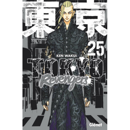  Tokyo revengers tome 25