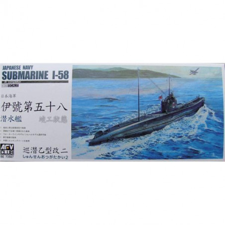 Maquette bateau Imperial Japanese Navy U-Boat I-58