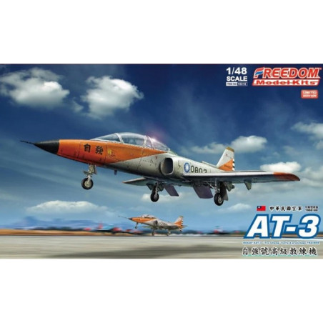 Maquette avion AT-3 TZU CHUNG TWO SEAT TRAINER ROCAF EARLY
