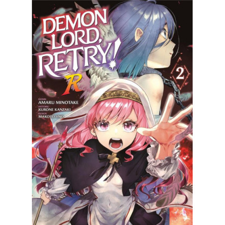  Demon Lord, retry R ! tome 2