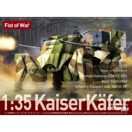  German Sdkfz 553 KaiserKäfer with Gerat 58