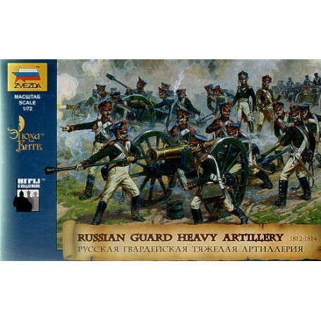 Figurine Artillerie lourde russe avec servants 1812-14 