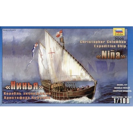 Maquette bateau 1:100 Nina. Navire de l'expédition de Christophe Colomb