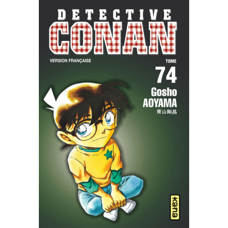  détective Conan tome 74