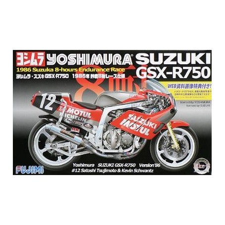 Maquette Suzuki Yoshimura Gsx-R 1/12