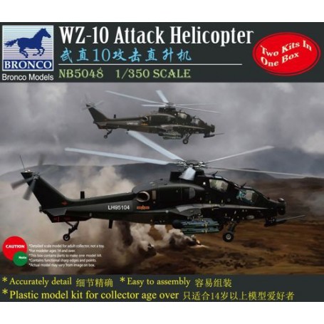 Maquette avion CAIC WZ-10 Attack Helicopter
