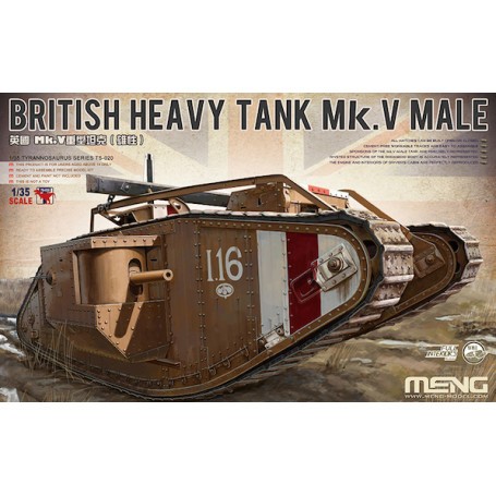 Maquette Mk.V Homme British Heavy Tank en pleine intérieur